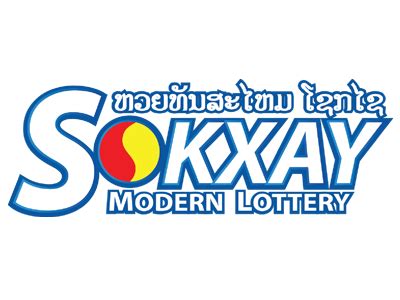 Sokxay Modern Lottery .